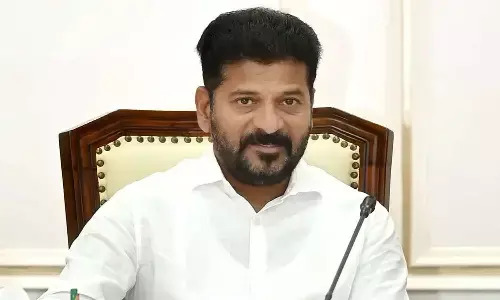 ఉగాది పండుగ శుభాకాంక్షలు: సీఎం రేవంత్ రెడ్డి ఉగాది పండుగ శుభాకాంక్షలు: సీఎం రేవంత్ రెడ్డి