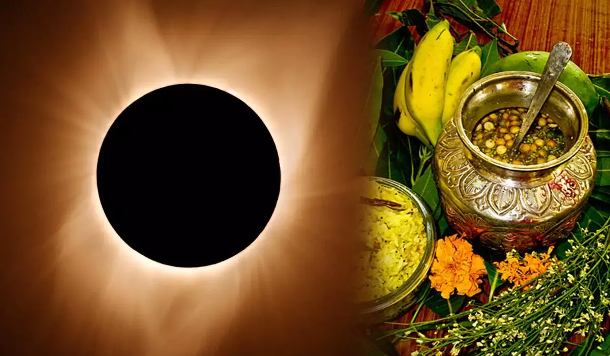 Ugadi 2024 | నేడే సంపూర్ణ సూర్యగ్రహణం..! రేపటి ఉగాది పండుగపై ప్రభావం ఉంటుందా..? Ugadi 2024 | నేడే సంపూర్ణ సూర్యగ్రహణం..! రేపటి ఉగాది పండుగపై ప్రభావం ఉంటుందా..?