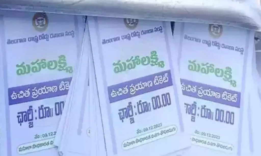 mahalaxmi-scheme-free-bus