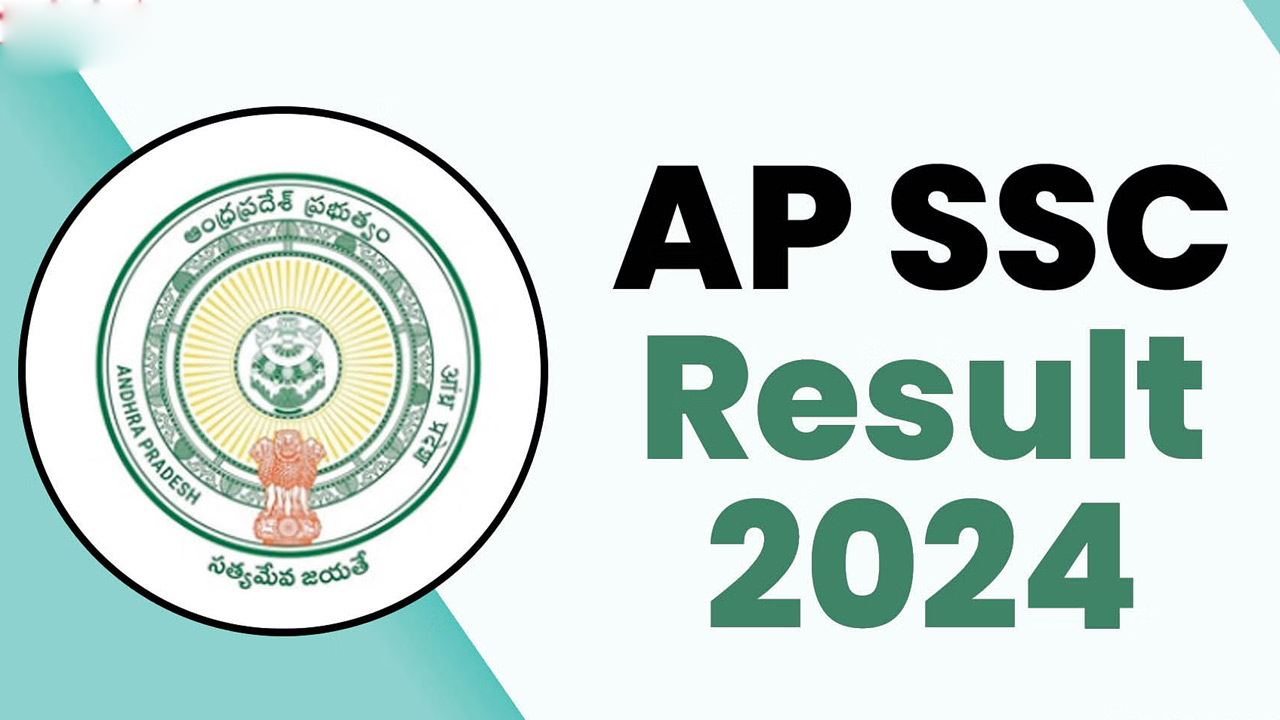 AP 10th result | రేపే ఏపీ 10th ఫలితాలు విడుదల.. AP 10th result | రేపే ఏపీ 10th ఫలితాలు విడుదల..