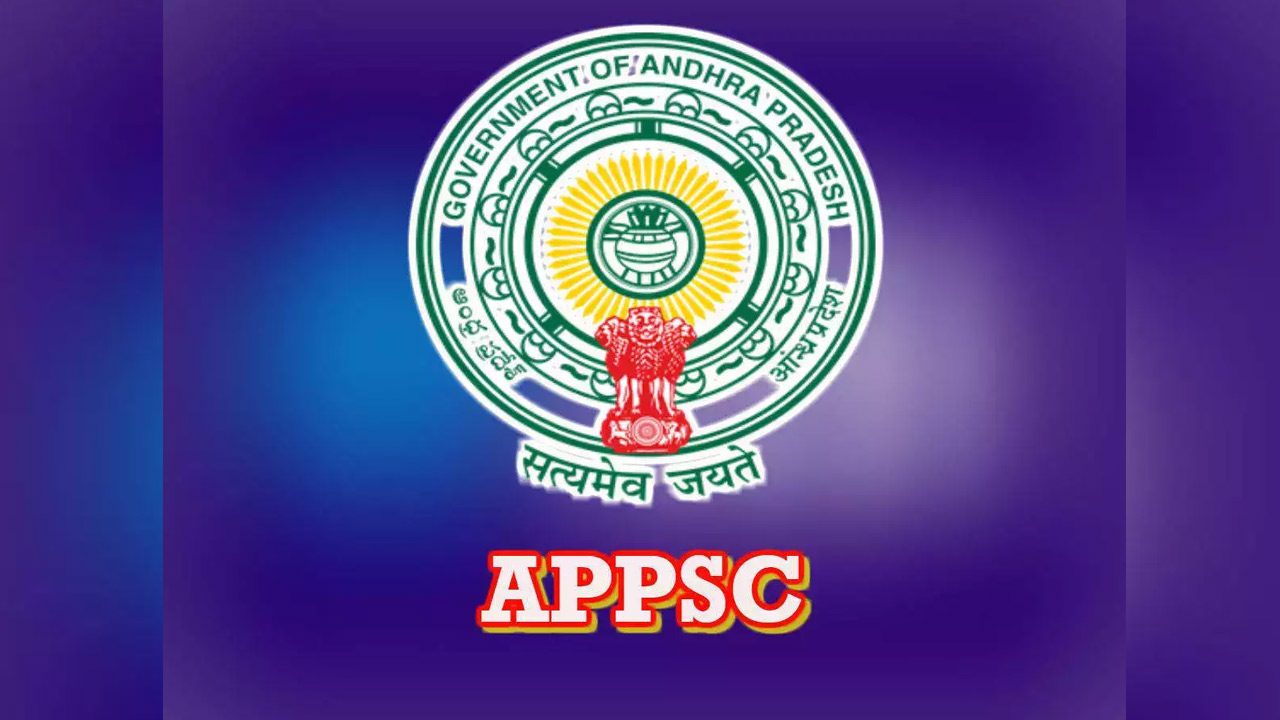 Group-1 results | గ్రూప్-1 ప్రిలిమ్స్ ఫలితాలు విడుదల.. మెయిన్స్కు ఎందరు అర్హత సాధించారంటే..! Group-1 results | గ్రూప్-1 ప్రిలిమ్స్ ఫలితాలు విడుదల.. మెయిన్స్కు ఎందరు అర్హత సాధించారంటే..!