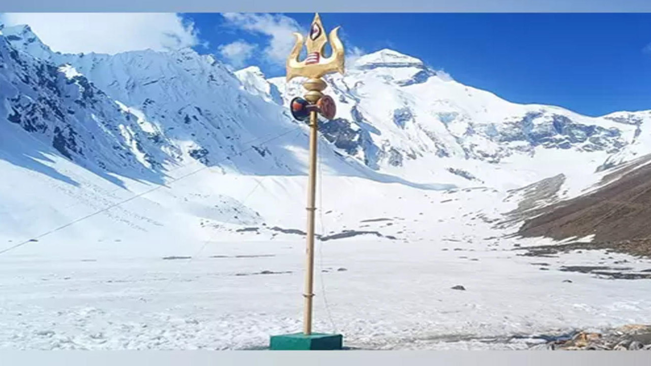 Tourism | ఆది కైలాస్, ఓమ్ పర్వత్ దర్శనాలు.. హెలికాప్టర్లో 5 రోజుల టూర్.. ప్యాకేజీ ఎంతంటే..! Tourism | ఆది కైలాస్, ఓమ్ పర్వత్ దర్శనాలు.. హెలికాప్టర్లో 5 రోజుల టూర్.. ప్యాకేజీ ఎంతంటే..!