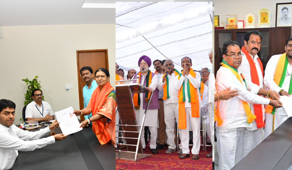 BJP | అట్టహాసంగా బీజేపీ అభ్యర్థుల నామినేషన్లు BJP | అట్టహాసంగా బీజేపీ అభ్యర్థుల నామినేషన్లు