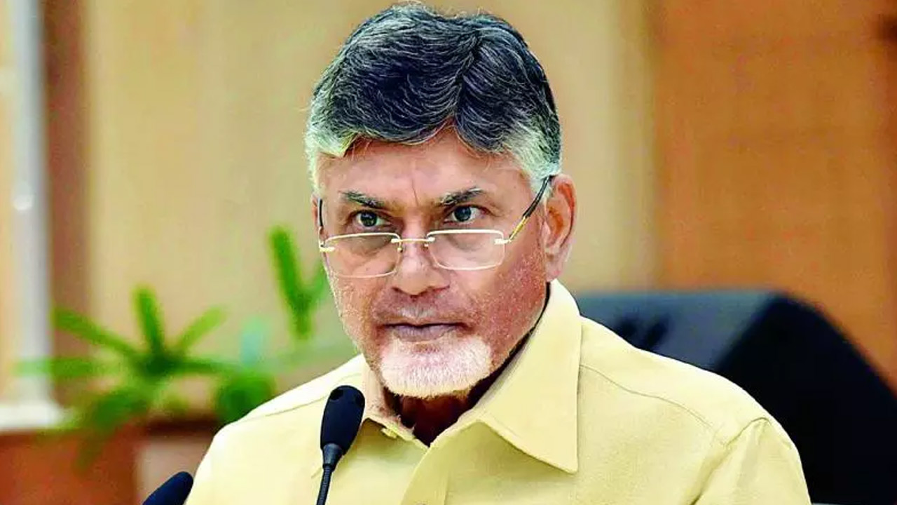 Chandrababu | తోబుట్టువు కట్టిన చీరపైనా విమర్శలు చేసేవాడు ఒక ముఖ్యమంత్రా..? : చంద్రబాబు Chandrababu | తోబుట్టువు కట్టిన చీరపైనా విమర్శలు చేసేవాడు ఒక ముఖ్యమంత్రా..? : చంద్రబాబు