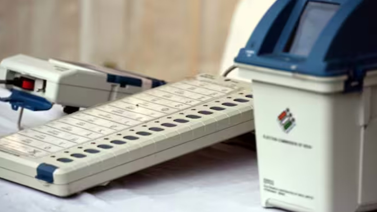 Supreme Court | ‘ఈవీఎం, వీవీప్యాట్’ క్రాస్ వెరిఫికేషన్ కుదరదు : సుప్రీంకోర్టు Supreme Court | ‘ఈవీఎం, వీవీప్యాట్’ క్రాస్ వెరిఫికేషన్ కుదరదు : సుప్రీంకోర్టు