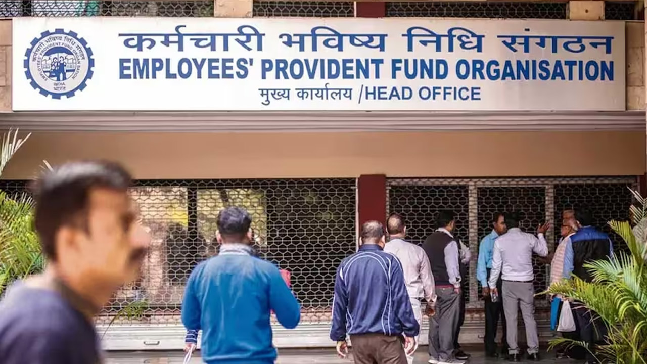EPFO | రూ.21 వేలకు ఈపీఎఫ్వో వేతన పరిమితి.. కొత్త ప్రభుత్వంలో నిర్ణయం తీసుకునే ఛాన్స్..! EPFO | రూ.21 వేలకు ఈపీఎఫ్వో వేతన పరిమితి.. కొత్త ప్రభుత్వంలో నిర్ణయం తీసుకునే ఛాన్స్..!