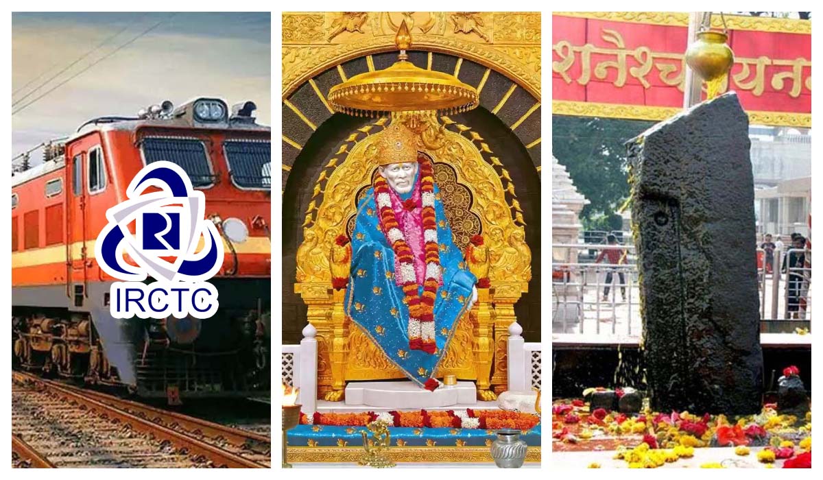 IRCTC | సాయిబాబా భక్తులకు తీపికబురు..! షిర్డీకి వెళ్లేందుకు సూపర్ ప్యాకేజీ ప్రకటించిన ఐఆర్సీటీసీ..! IRCTC | సాయిబాబా భక్తులకు తీపికబురు..! షిర్డీకి వెళ్లేందుకు సూపర్ ప్యాకేజీ ప్రకటించిన ఐఆర్సీటీసీ..!