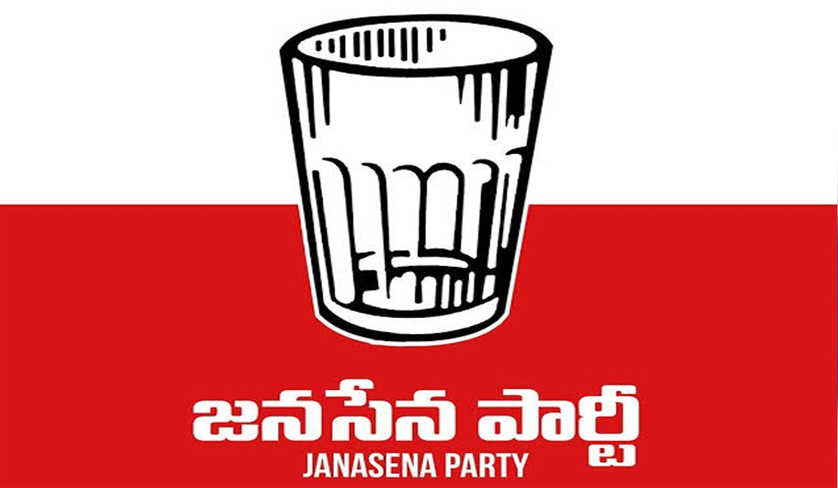 Janasena | జనసేనకే గ్లాసు గుర్తు.. ఏపీ హైకోర్టు కీలక నిర్ణయం Janasena | జనసేనకే గ్లాసు గుర్తు.. ఏపీ హైకోర్టు కీలక నిర్ణయం