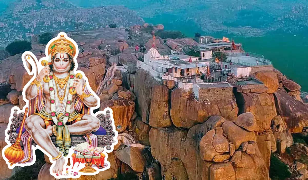 Kishkindha Rajyam | రామాయణకాలం నాటి కిష్కింద తెలుగువారిదేనా..? ఈ రాజ్యం ఇప్పుడు ఎక్కడ ఉందో తెలుసా? Kishkindha Rajyam | రామాయణకాలం నాటి కిష్కింద తెలుగువారిదేనా..? ఈ రాజ్యం ఇప్పుడు ఎక్కడ ఉందో తెలుసా?