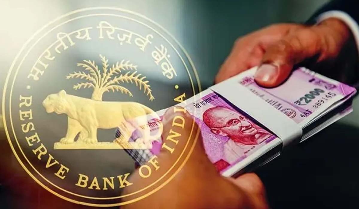 RBI News Rules | రుణాలపై అదనపు ఛార్జీలను ఇక బ్యాంకులు దాచలేవు..! కొత్త రూల్ తీసుకువచ్చిన ఆర్బీఐ..! RBI News Rules | రుణాలపై అదనపు ఛార్జీలను ఇక బ్యాంకులు దాచలేవు..! కొత్త రూల్ తీసుకువచ్చిన ఆర్బీఐ..!