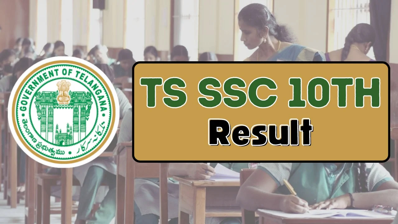 TS 10th results | నేడే తెలంగాణ పదో తరగతి ఫలితాలు విడుదల.. TS 10th results | నేడే తెలంగాణ పదో తరగతి ఫలితాలు విడుదల..