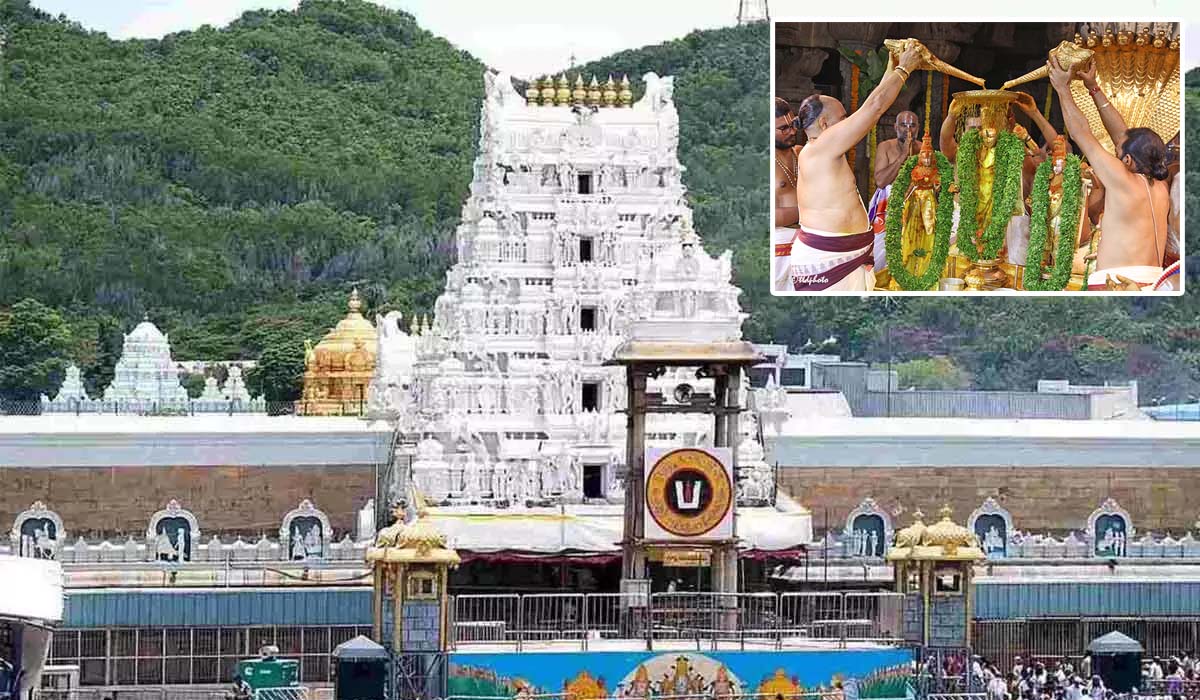 TTD News | ఈ నెల 17న తిరుమల శ్రీవారి ఆలయంలో శ్రీరామనవమి ఆస్థానం.. సహస్ర దీపాలంకరణ సేవ రద్దు.. TTD News | ఈ నెల 17న తిరుమల శ్రీవారి ఆలయంలో శ్రీరామనవమి ఆస్థానం.. సహస్ర దీపాలంకరణ సేవ రద్దు..