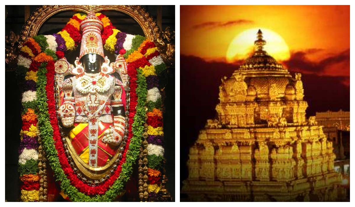 Tirumala | తిరుమల శ్రీవారి భక్తులకు అలర్ట్..! శ్రీవారి ఆర్జిత సేవ జూలై టికెట్ల కోటా రిలీజ్ ఎప్పుడంటే..? Tirumala | తిరుమల శ్రీవారి భక్తులకు అలర్ట్..! శ్రీవారి ఆర్జిత సేవ జూలై టికెట్ల కోటా రిలీజ్ ఎప్పుడంటే..?
