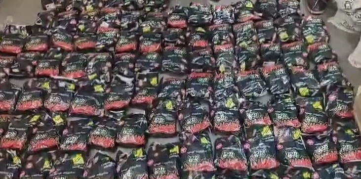 జగద్గిరిగుట్టలో భారీగా గంజాయి చాక్లెట్లు స్వాధీనం జగద్గిరిగుట్టలో భారీగా గంజాయి చాక్లెట్లు స్వాధీనం