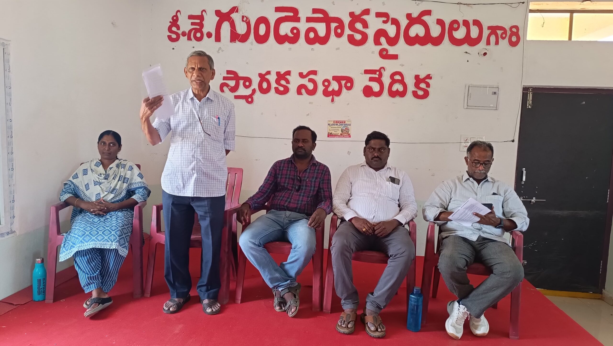 విద్యను నిర్లక్ష్యం చేస్తున్న పార్టీలను నిలదీయండి: ప్రొఫెసర్ లక్ష్మీనారాయణ విద్యను నిర్లక్ష్యం చేస్తున్న పార్టీలను నిలదీయండి: ప్రొఫెసర్ లక్ష్మీనారాయణ