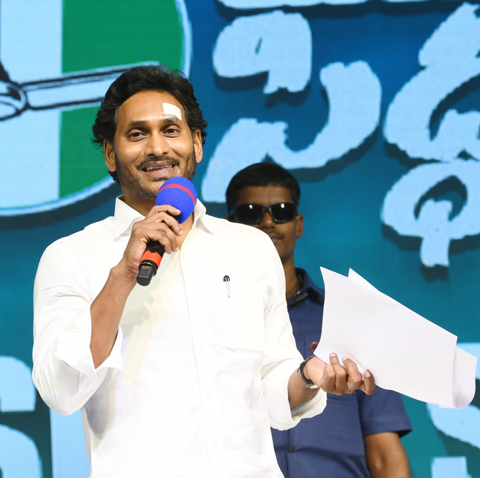 చంద్రబాబు హయాంలో చంద్రముఖి పాలన: సీఎం జగన్ చంద్రబాబు హయాంలో చంద్రముఖి పాలన: సీఎం జగన్