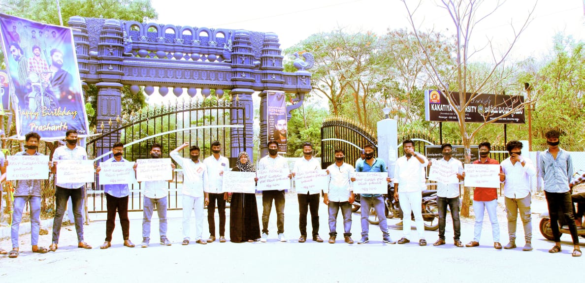 కేయూలో కవులు, రచయితలపై ఎబివిపి భౌతిక దాడి దుర్మార్గపు చర్య కేయూలో కవులు, రచయితలపై ఎబివిపి భౌతిక దాడి దుర్మార్గపు చర్య