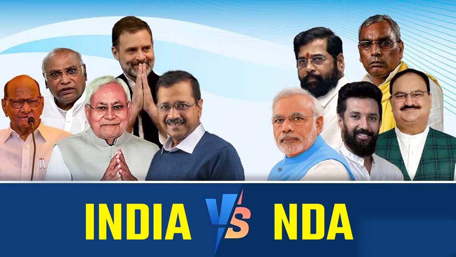 కేంద్రంలో సంకీర్ణ సర్కారేనా? కేంద్రంలో సంకీర్ణ సర్కారేనా?