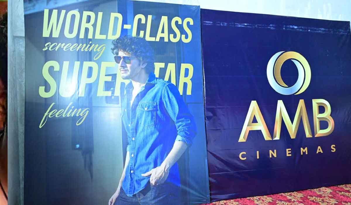 Mahesh Babu| మహేష్ బాబు మాములోడు కాదు.. ఇప్పుడు AMB సినిమాస్ బెంగళూరులో కూడానా..! Mahesh Babu| మహేష్ బాబు మాములోడు కాదు.. ఇప్పుడు AMB సినిమాస్ బెంగళూరులో కూడానా..!