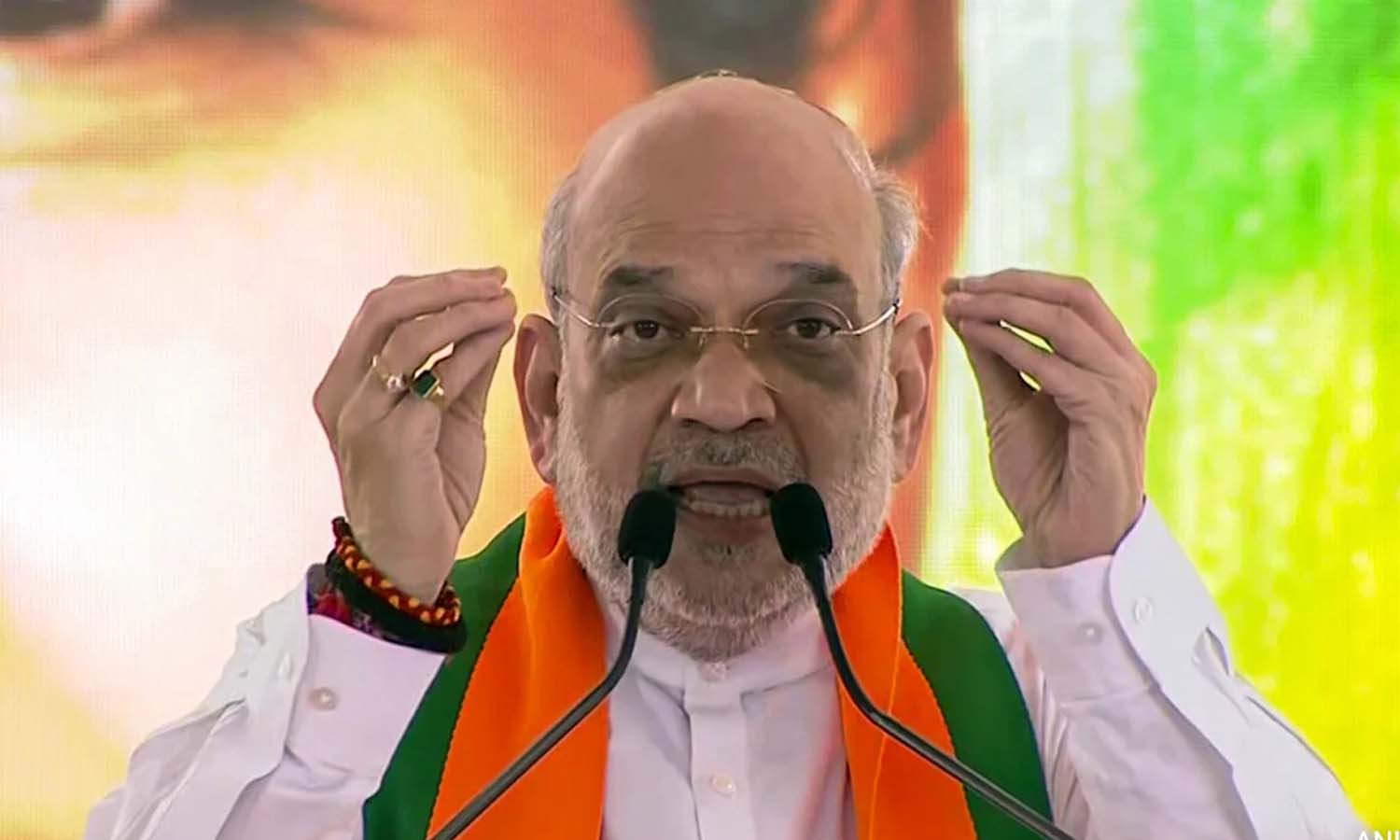 అమిత్ షా చెప్పినవన్నీ అబద్ధాలే! అమిత్ షా చెప్పినవన్నీ అబద్ధాలే!