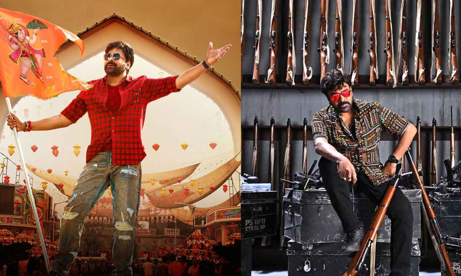 Chiranjeevi| సోషల్ మీడియాలో రంజాన్ శుభాకాంక్షలు.. వైరల్ అవుతున్న ట్వీట్ Chiranjeevi| సోషల్ మీడియాలో రంజాన్ శుభాకాంక్షలు.. వైరల్ అవుతున్న ట్వీట్