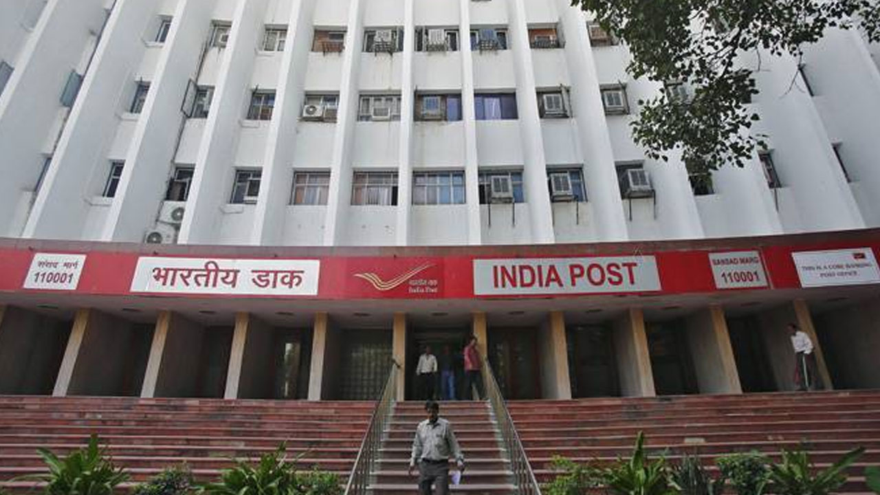 Post Office | మౌర్య సామ్రాజ్యంలోనే తపాలా వ్యవస్థ.. ఇదీ చరిత్ర..! Post Office | మౌర్య సామ్రాజ్యంలోనే తపాలా వ్యవస్థ.. ఇదీ చరిత్ర..!