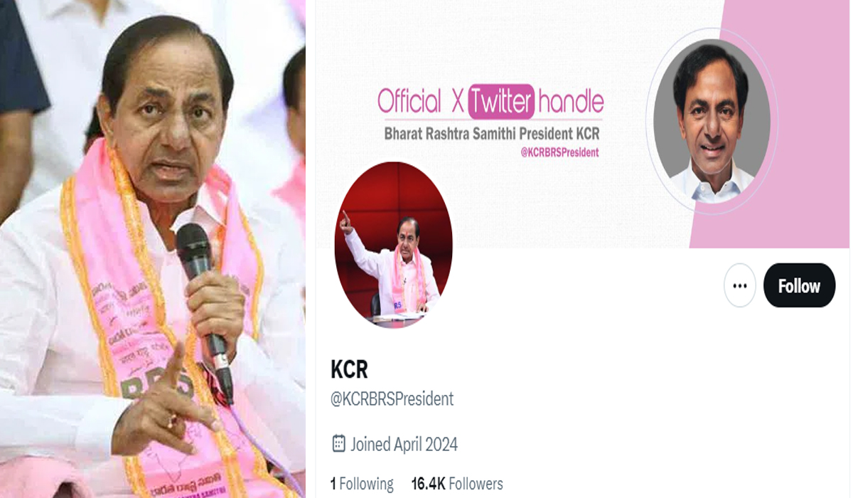 KCR | సోషల్ మీడియాలో ఖాతా తెరిచిన కేసీఆర్ KCR | సోషల్ మీడియాలో ఖాతా తెరిచిన కేసీఆర్