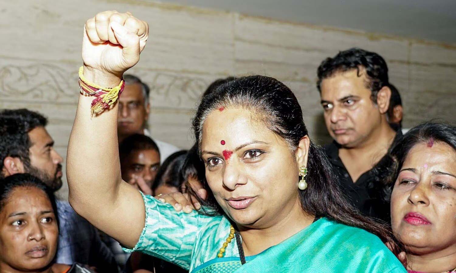 CBI | కవిత కేసు విచారణ 22కు వాయిదా … చార్జ్షీట్ దాఖలు చేసిన సీబీఐ CBI | కవిత కేసు విచారణ 22కు వాయిదా … చార్జ్షీట్ దాఖలు చేసిన సీబీఐ