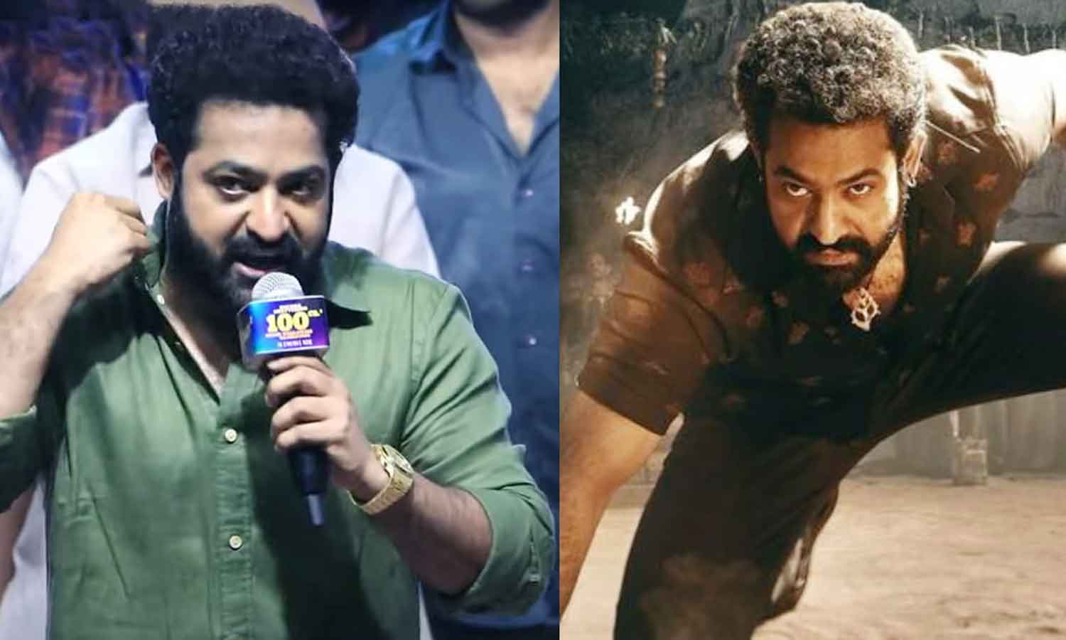 NTR:మీమ్స్ బాగానే ఫాలో అవుతున్న ఎన్టీఆర్.. ప్రభాస్,పవన్ డైలాగ్స్తో రచ్చ చేశాడుగా..! NTR:మీమ్స్ బాగానే ఫాలో అవుతున్న ఎన్టీఆర్.. ప్రభాస్,పవన్ డైలాగ్స్తో రచ్చ చేశాడుగా..!