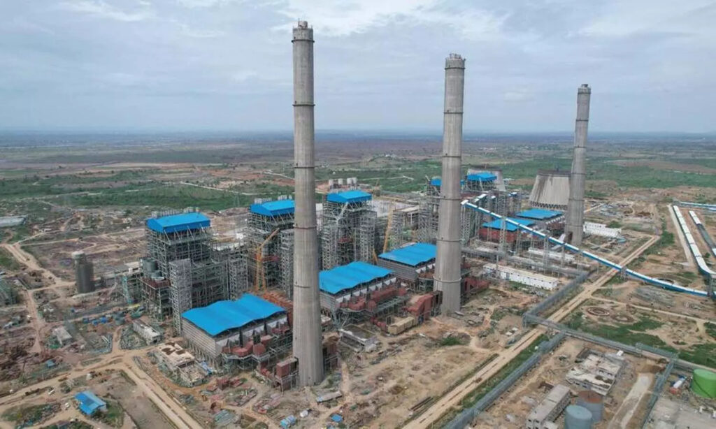 poweplant
