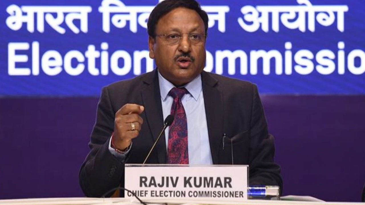 CEC Rajeev Kumar | సీఈసీ రాజీవ్కుమార్కు ‘జడ్’ కేటగిరి భద్రత CEC Rajeev Kumar | సీఈసీ రాజీవ్కుమార్కు ‘జడ్’ కేటగిరి భద్రత