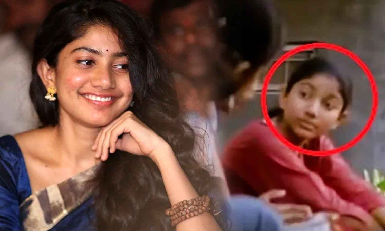 Sai Pallavi|సాయి పల్లవి చైల్డ్ ఆర్టిస్ట్గా కూడా చేసిందా.. అదేం సినిమా అంటే..! Sai Pallavi|సాయి పల్లవి చైల్డ్ ఆర్టిస్ట్గా కూడా చేసిందా.. అదేం సినిమా అంటే..!