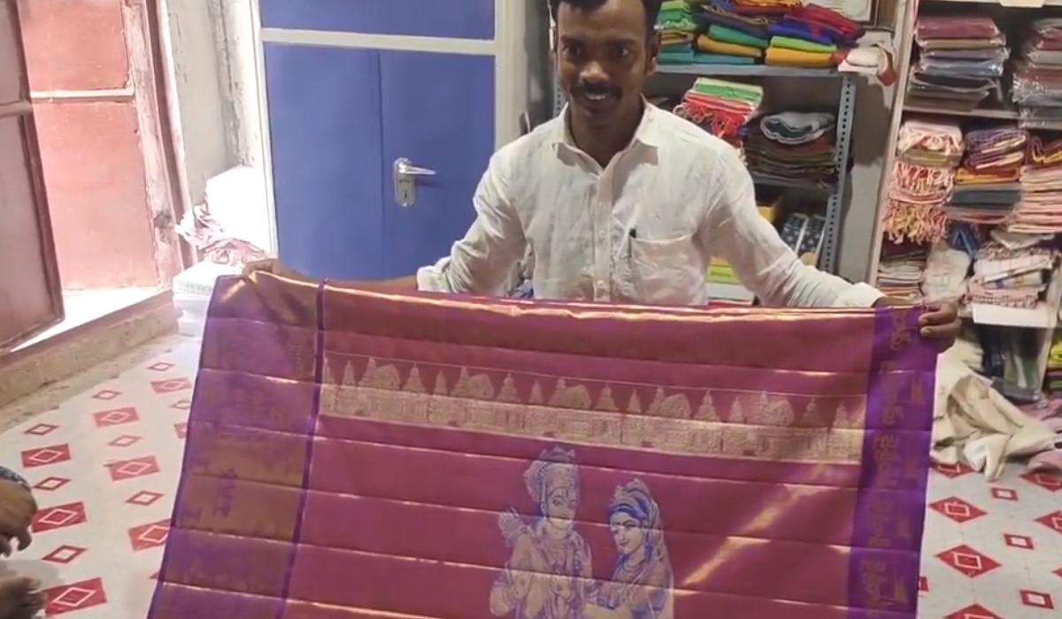 సీతారాముల పెళ్లికి ప్రత్యేక చీరలు సీతారాముల పెళ్లికి ప్రత్యేక చీరలు