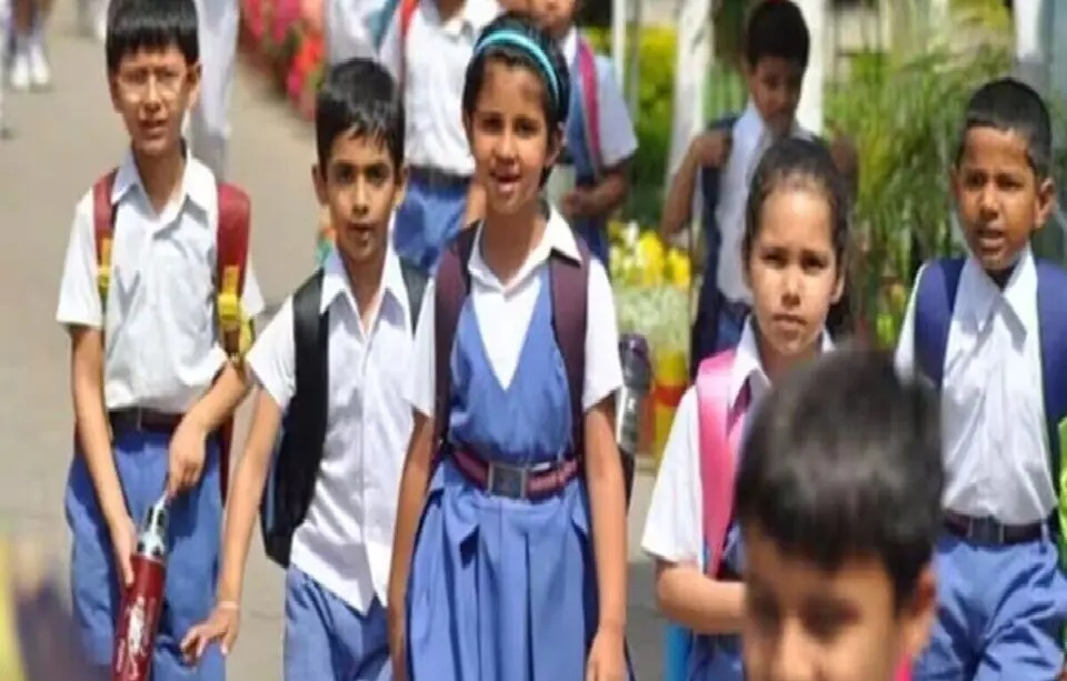 రేపటి నుంచి స్కూళ్లకు ఎండాకాలం సెలవులు షురూ రేపటి నుంచి స్కూళ్లకు ఎండాకాలం సెలవులు షురూ