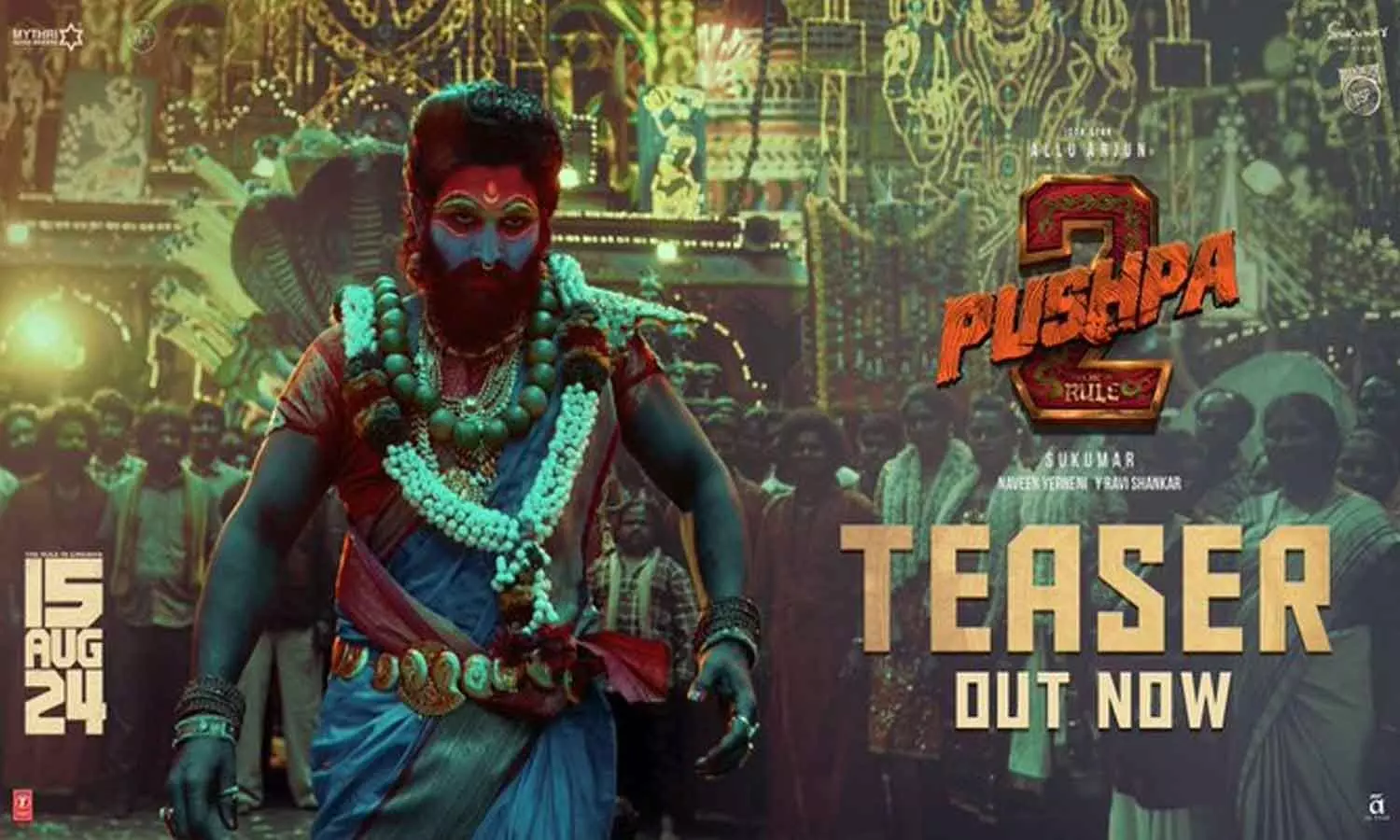 అల్లు అర్జున్ విశ్వరూపం.. టీజర్తో పిచ్చెక్కించాడుగా..! అల్లు అర్జున్ విశ్వరూపం.. టీజర్తో పిచ్చెక్కించాడుగా..!