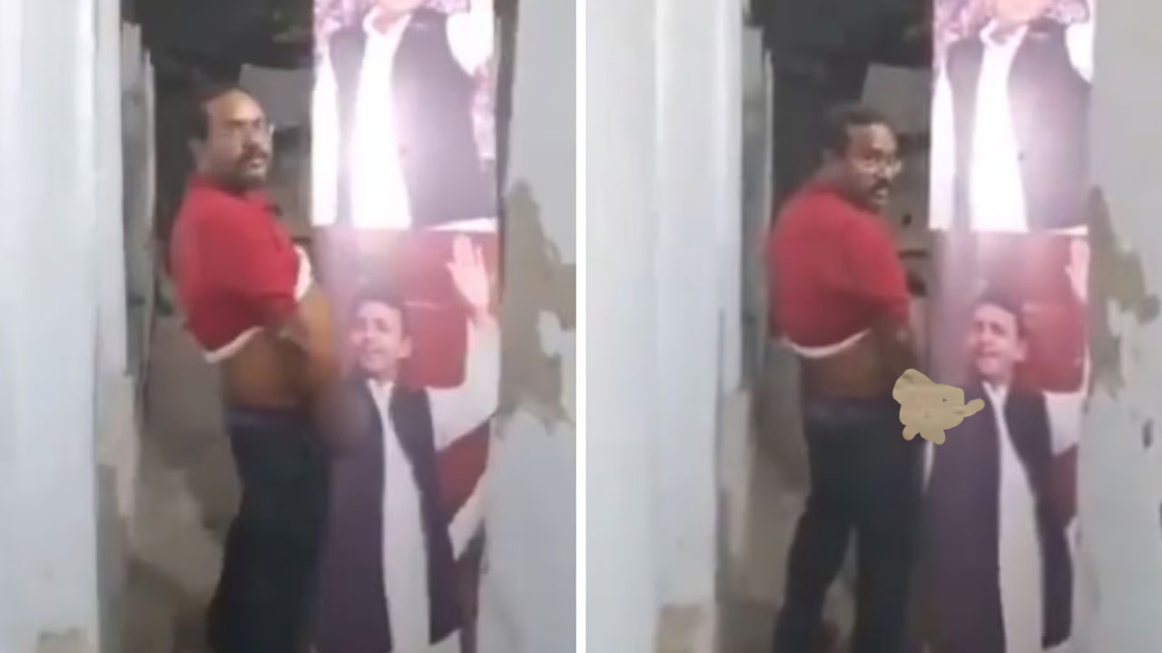 Viral Photo | మాజీ ముఖ్యమంత్రిపై మూత్ర విసర్జన.. నిందితుడు అరెస్ట్ Viral Photo | మాజీ ముఖ్యమంత్రిపై మూత్ర విసర్జన.. నిందితుడు అరెస్ట్