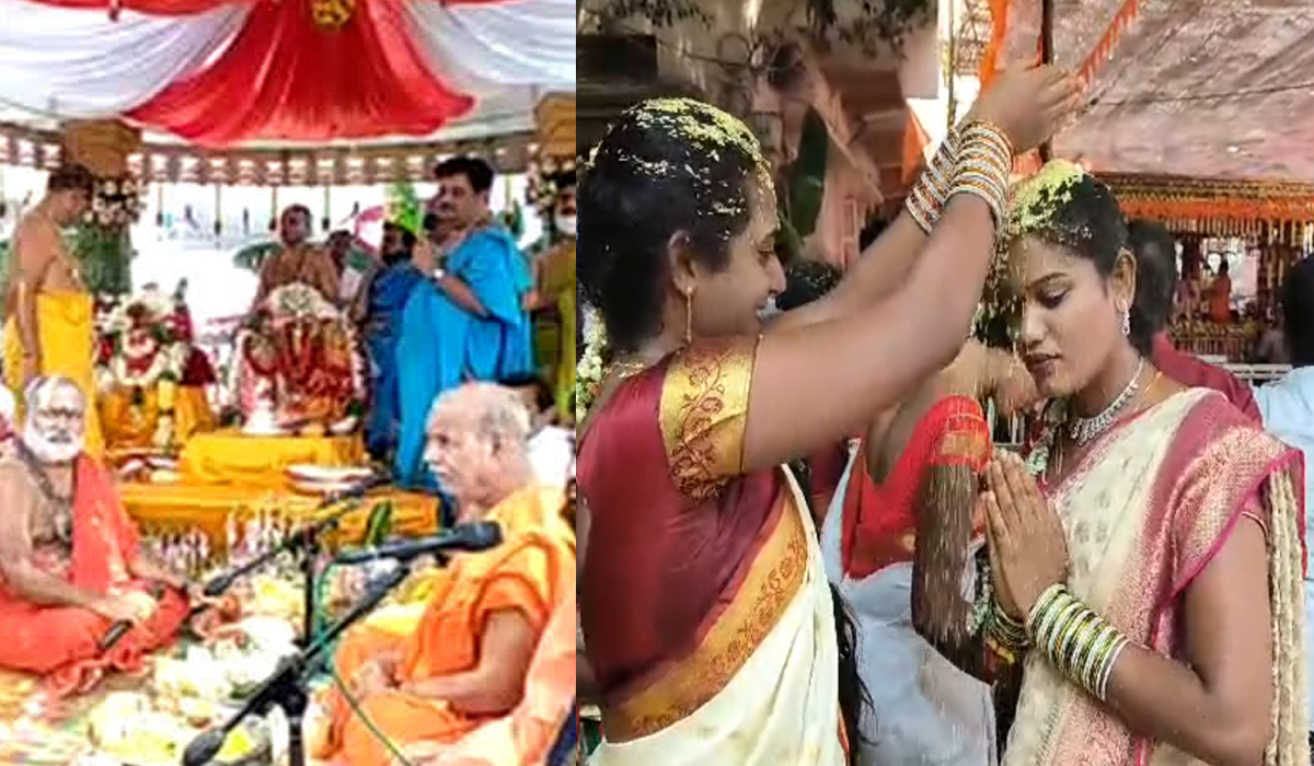 Vemulawada | ఒకే సన్నిధిలో రెండు కళ్యాణాలు Vemulawada | ఒకే సన్నిధిలో రెండు కళ్యాణాలు