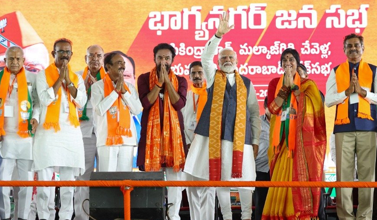 Etela Rajender | అన్ని సర్వేల్లోనూ మల్కాజ్గిరిలో ఈటలకే మొగ్గు! Etela Rajender | అన్ని సర్వేల్లోనూ మల్కాజ్గిరిలో ఈటలకే మొగ్గు!
