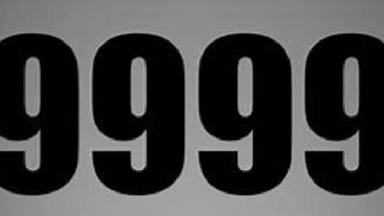 Fancy number | కారు ఫ్యాన్సీ నెంబర్ కోసం ఏకంగా రూ.25.50 లక్షలు.. తెలంగాణలో ఇంత ధర పలకడం ఇదే తొలిసారి..! Fancy number | కారు ఫ్యాన్సీ నెంబర్ కోసం ఏకంగా రూ.25.50 లక్షలు.. తెలంగాణలో ఇంత ధర పలకడం ఇదే తొలిసారి..!
