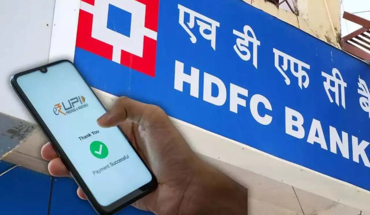 HDFC Bank | హెచ్డీఎఫ్సీలో అకౌంట్ ఉందా..? ఆ లావాదేవీలపై ఇక అలెర్ట్లు బంద్..! HDFC Bank | హెచ్డీఎఫ్సీలో అకౌంట్ ఉందా..? ఆ లావాదేవీలపై ఇక అలెర్ట్లు బంద్..!