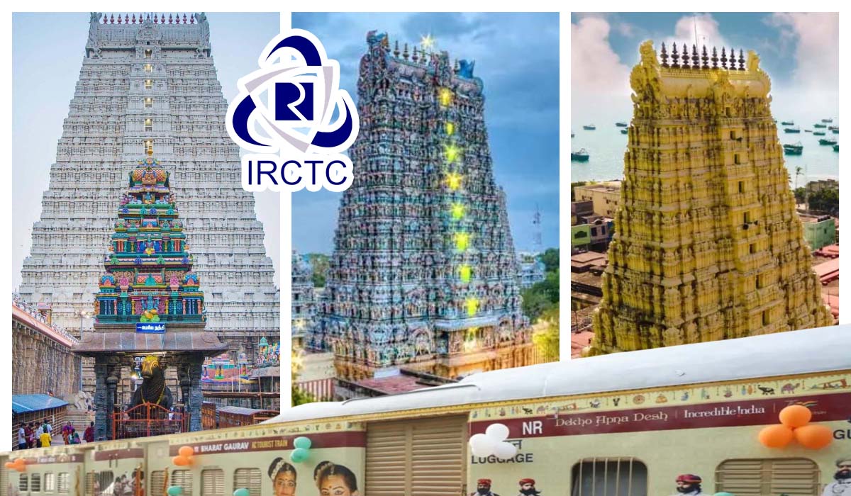 IRCTC | తక్కువ బడ్జెట్లో ఏడు క్షేత్రాల దర్శనం.. స్పెషల్ టూర్ ప్యాకేజీని ప్రకటించిన ఐఆర్సీటీసీ IRCTC | తక్కువ బడ్జెట్లో ఏడు క్షేత్రాల దర్శనం.. స్పెషల్ టూర్ ప్యాకేజీని ప్రకటించిన ఐఆర్సీటీసీ