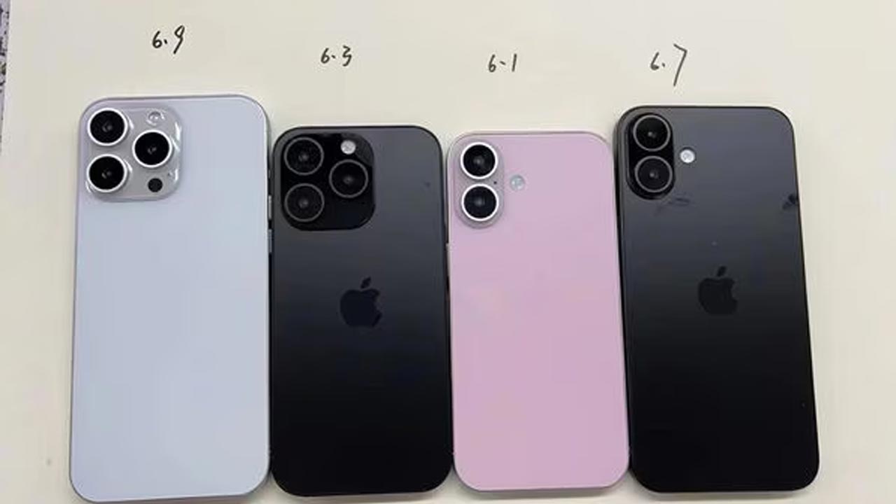 iPhone 16 Pro | ఐఫోన్ యూజర్లకు క్రేజీ న్యూస్..! ఐఫోన్-16 ప్రో మోడల్లో అదిపోయే ఫీచర్స్..! iPhone 16 Pro | ఐఫోన్ యూజర్లకు క్రేజీ న్యూస్..! ఐఫోన్-16 ప్రో మోడల్లో అదిపోయే ఫీచర్స్..!