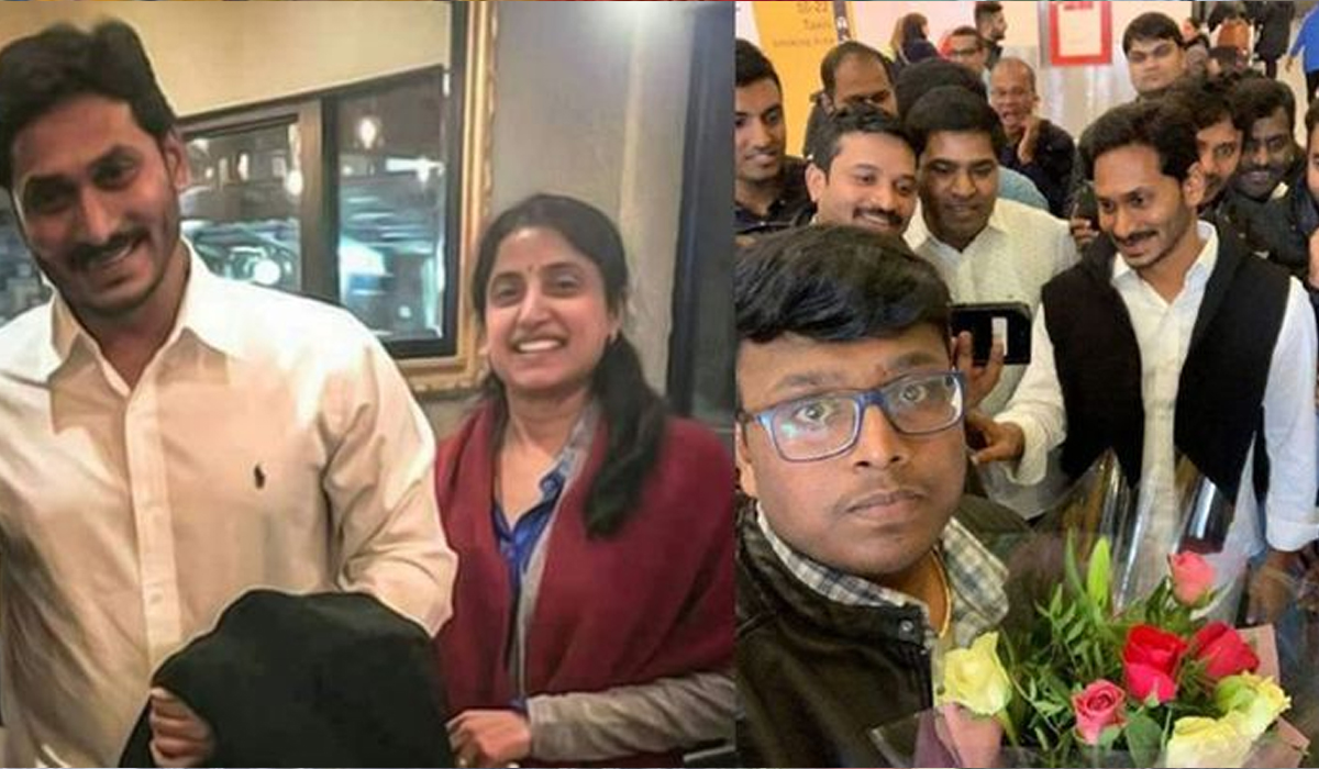 CM Jagan | కుటుంబ సభ్యులతో కలిసి విదేశాలకు ఏపీ సీఎం జగన్ CM Jagan | కుటుంబ సభ్యులతో కలిసి విదేశాలకు ఏపీ సీఎం జగన్