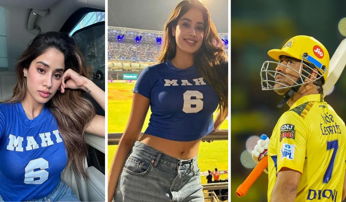 Janhvi Kapoor | మహేంద్ర సింగ్ ధోనీకి సినిమా చూపించాలనుకుంటున్న జాన్వీ కపూర్..! Janhvi Kapoor | మహేంద్ర సింగ్ ధోనీకి సినిమా చూపించాలనుకుంటున్న జాన్వీ కపూర్..!