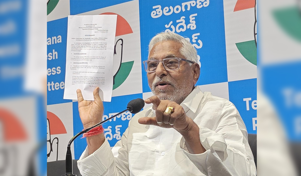 MLC Jeevan Reddy | దేశ ప్రగతికి నెహ్రు మార్గదర్శి.. నెహ్రు ప్రతిష్టను మసకబార్చేందుకు ఆరెస్సెస్, బీజేపీ కుట్రలు: జీవన్ రెడ్డి MLC Jeevan Reddy | దేశ ప్రగతికి నెహ్రు మార్గదర్శి.. నెహ్రు ప్రతిష్టను మసకబార్చేందుకు ఆరెస్సెస్, బీజేపీ కుట్రలు: జీవన్ రెడ్డి