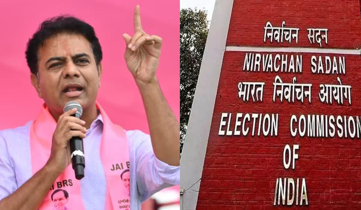 Election Commission Shock to KTR | కేటీఆర్కు ఈసీ షాక్.. Election Commission Shock to KTR | కేటీఆర్కు ఈసీ షాక్..