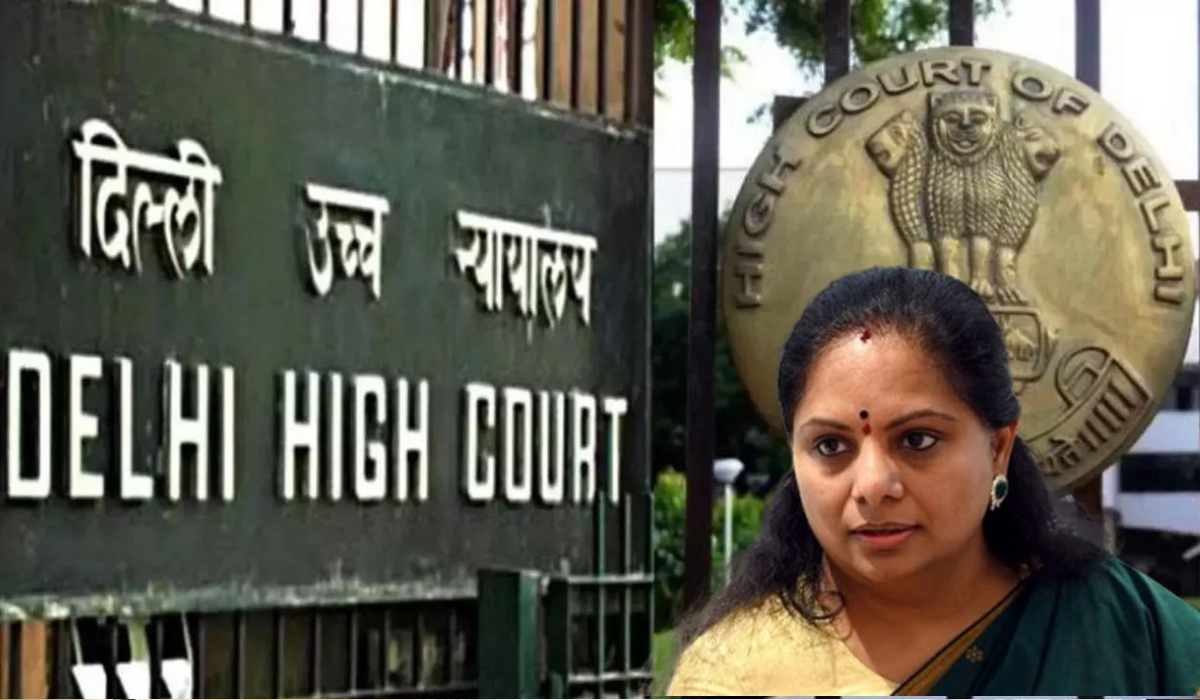 MLC Kavitha | కవిత బెయిల్ పిటిషన్పై తీర్పు రిజర్వ్ MLC Kavitha | కవిత బెయిల్ పిటిషన్పై తీర్పు రిజర్వ్