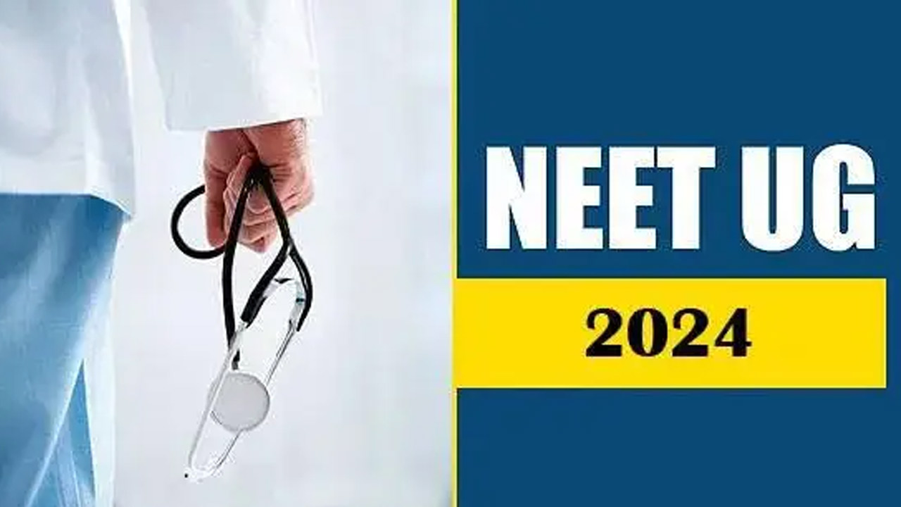 NEET Exam | నేడే NEET UG 2024 పరీక్ష.. పరీక్షా కేంద్రానికి ఇవి తప్పక తీసుకెళ్లాలి..! NEET Exam | నేడే NEET UG 2024 పరీక్ష.. పరీక్షా కేంద్రానికి ఇవి తప్పక తీసుకెళ్లాలి..!