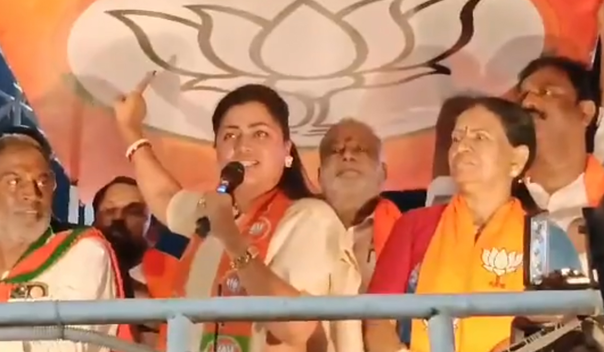 Navneet Kaur | బీజేపీ ఎంపీ అభ్యర్థి నవనీత్కౌర్పై కేసు నమోదు Navneet Kaur | బీజేపీ ఎంపీ అభ్యర్థి నవనీత్కౌర్పై కేసు నమోదు