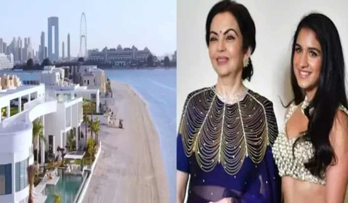 Nita Ambani | చిన్న కోడలికి నీతా అంబానీ భారీ పెళ్లి కానుక.. 640 కోట్ల విల్లా Nita Ambani | చిన్న కోడలికి నీతా అంబానీ భారీ పెళ్లి కానుక.. 640 కోట్ల విల్లా